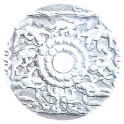 中国古代科技发明发现金银纪念币（第4组）1/2盎司圆形金质纪念币_百科列表