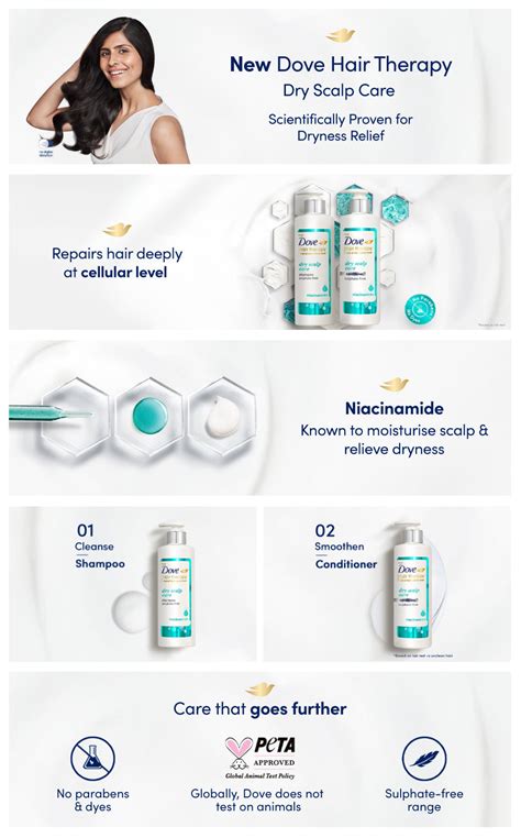 Dove Hair Therapy Dry Scalp Care Shampoo 380ml & Conditioner 380ml (Co