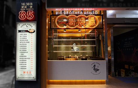 2018深圳年夜饭哪里吃？看看这些连本地人都推荐的餐厅！