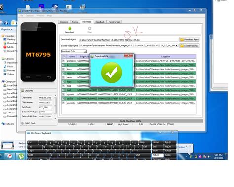 Firmware Redmi Note 5 的图像结果