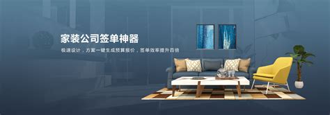 VR全景效果图怎么做(vr装修设计效果图大全图片)-北京四度科技有限公司
