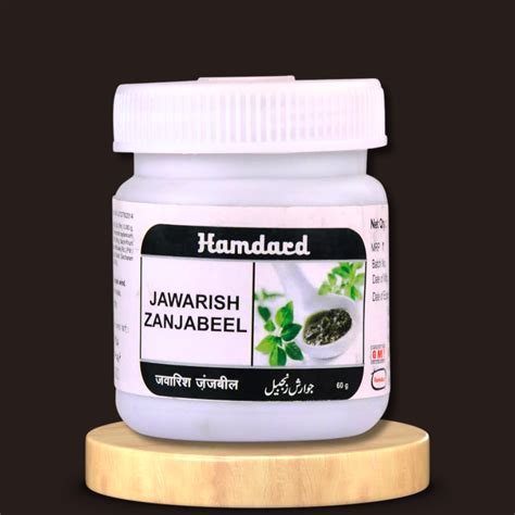 Jawarish Zanjabeel –Hamdard Unani Jawarish | Buy Online Zevikahealth ...