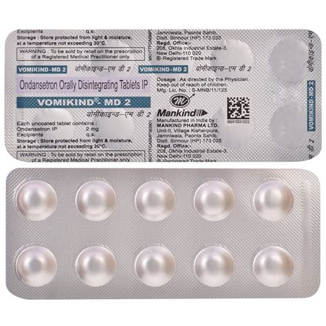 Vomikind-MD 2 - Strip of 10 Tablets : Amazon.in: Health & Personal Care