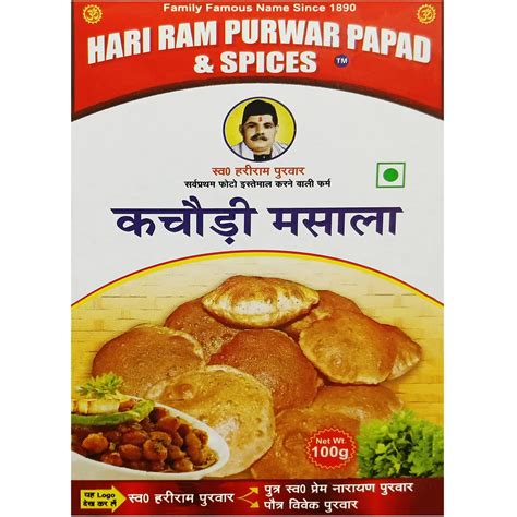 Hari Ram and Sons Kachauri | kachori Masala | kachaudi Masala | kachodi ...