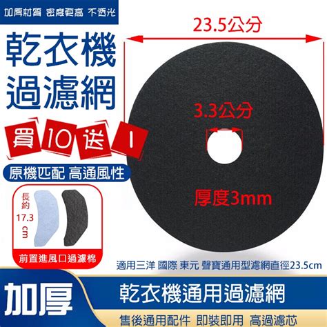 Basic Computer Course Book 的图像结果
