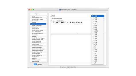 Serial Download 的图像结果