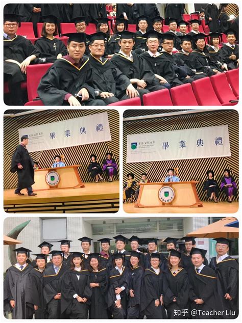 香港理工大学顺利举行第二十二届毕业典礼--香港理工大学深圳研究院