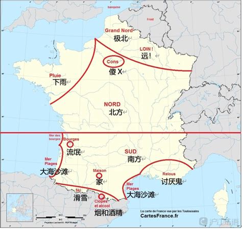那些巴黎式傲娇和细节：巴黎人VS其它地区眼中的法国地图_沪江法语学习网
