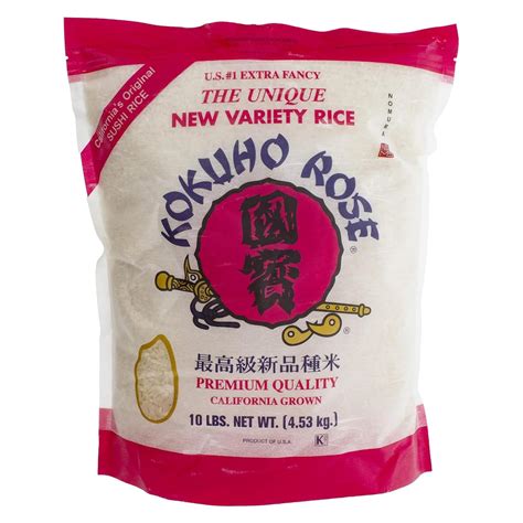 Kokuho Rose Rice, 10-Pound – W&E Mart