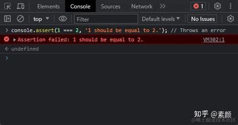 Console 8 Plugin 的图像结果