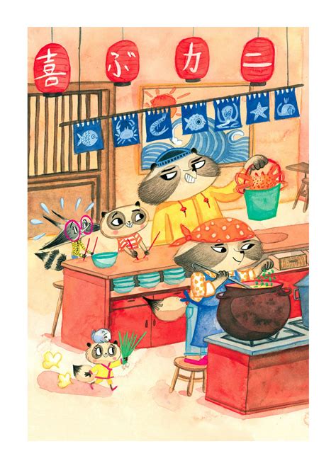 Gaëlle Duhazé - Illustrations jeunesse, Livres et projets personnels.