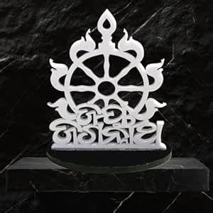 NEALEXKLUISVE® White Metal Odiya Jay Jagannath Nilachakra for Car ...