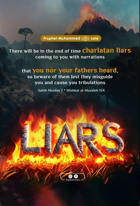 Beware of False Hadiths in Islam