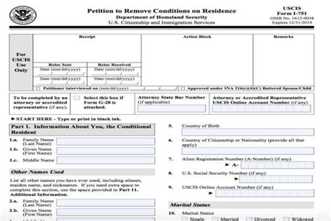 What Is An I 751 Form - Printable Forms Free Online