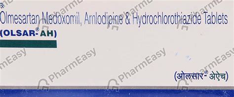 Olsar Ah Strip Of 10 Tablets: Uses, Side Effects, Price & Dosage ...