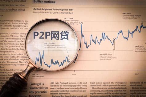 2020年中国P2P网贷行业市场现状及发展趋势分析 平台退出或转型成为发展主旋律_前瞻趋势 - 前瞻产业研究院