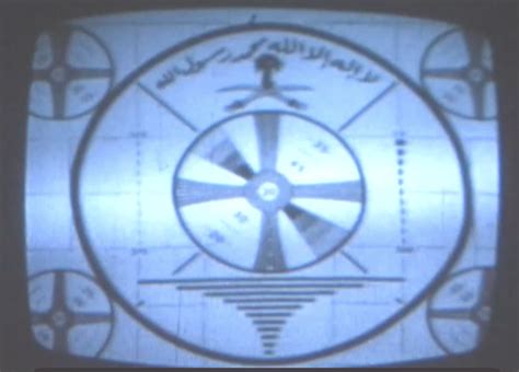 1948 TV Test Patterns 的图像结果