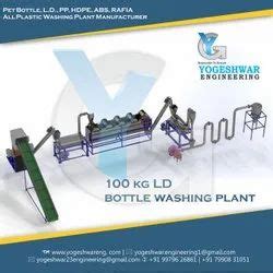 Bottle Recycling And Washing Plant | Manufacturer from Ahmedabad