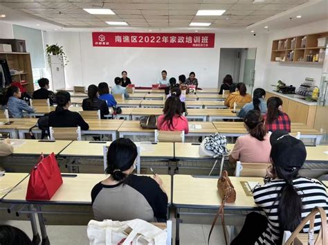 成果转化中心：滁州市技术经纪人培训班来校调研