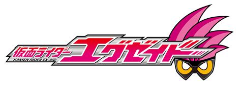 Kamen Rider Ex-Aid Title by raidenzein on DeviantArt