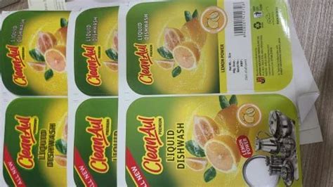 Printed Label Sticker - Adhesive Sticker Label Manufacturer from Nagpur