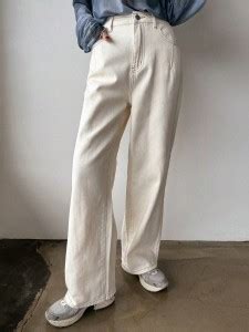 Beige Jeans - Buy Beige Jeans Online at Best Prices In India | Flipkart.com