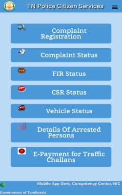 Welcome to CCTNS Citizen Portal