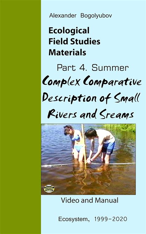 Complex Comparative Description of Small Rivers and Streams: Ecological ...
