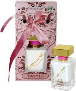 FRAGRANCE HUB Perfume Bottle White Price in India - Buy FRAGRANCE HUB ...