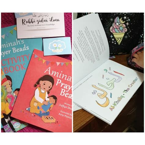 Image result for Prophet Muhammad Part 1