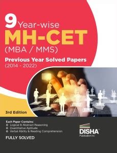 9 Year-Wise Mh-Cet (MBA / Mms) Previous Year Solved Papers (2014 - 2022 ...