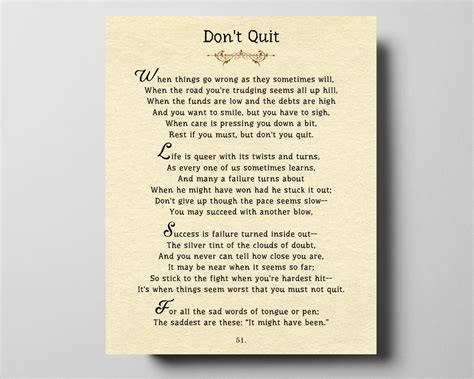 Dont Quit Poem Printable - Educational Printable Worksheets