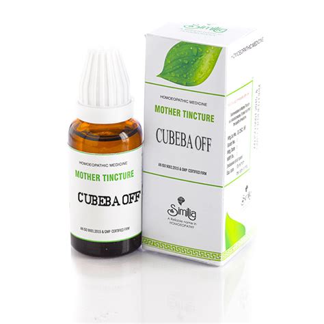SIMILIA INDIA Mother tincture CUBEBA OFF Q