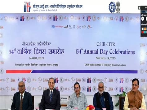 CSIR IITR Lucknow Recruitment 2020: Apply Online for 34 Technical ...