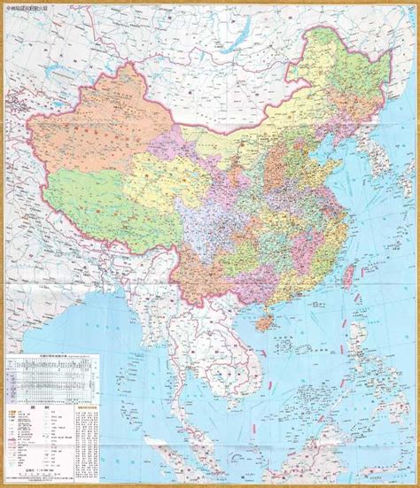 世界地图中国 的图像结果