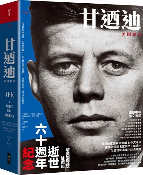 Buy Jfk: A Vision for America Book Online at Low Prices in India | Jfk ...