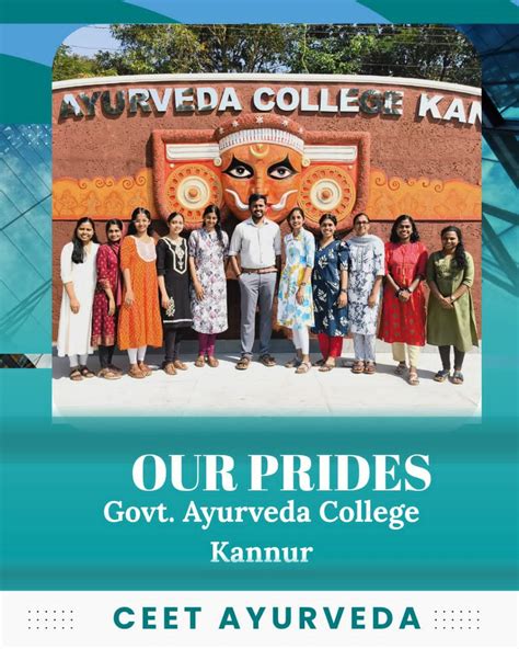 PRIDES OF CEET 2025- AIAPGET