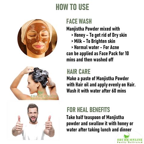 Shudh Online Manjistha Root powder (Majith, Indian Madder)