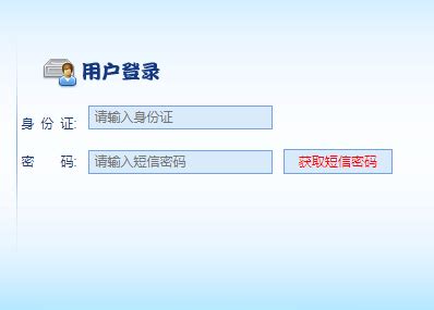 莆田“网络求真·寻人”周刊第4期：4月1日起新交规开始实施？|2人未找到 - 本网原创 - 东南网