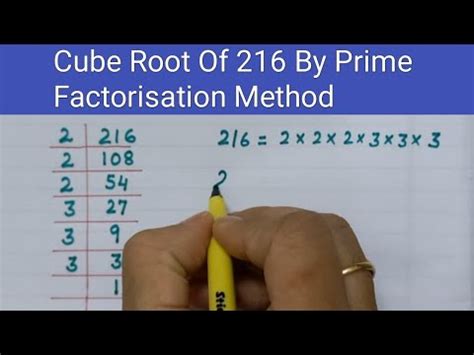 How to Find Cube Root of 216 by Prime Factorisation Method | Class 8 ...