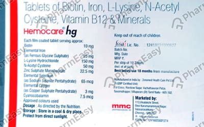 Buy Hemocare Hg Strip Of 10 Tablets Online & Save Up to 24% at PharmEasy