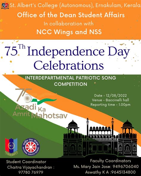 Inter-Departmental Patriotic Song Competition – St. Albert’s College ...