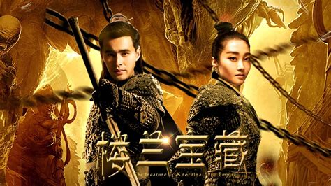 the Treasure of Krorain Empire (2018) Sinopsis Full Sarikata BM – iQIYI ...