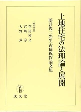 Image result for Large Language Model Probability Distribution Example