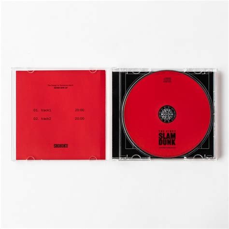 THE FIRST SLAM DUNK Movie Limited CD HISASHI MITSUI India | Ubuy