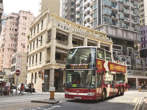 Big Bus Tours | Hong Kong Tourism Board