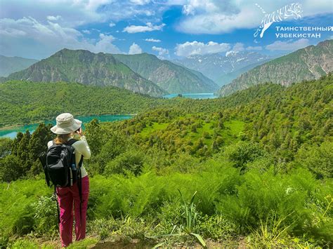 Двойной тур в Сары-Челек. Экскурсионная поездка и активный трек на ...