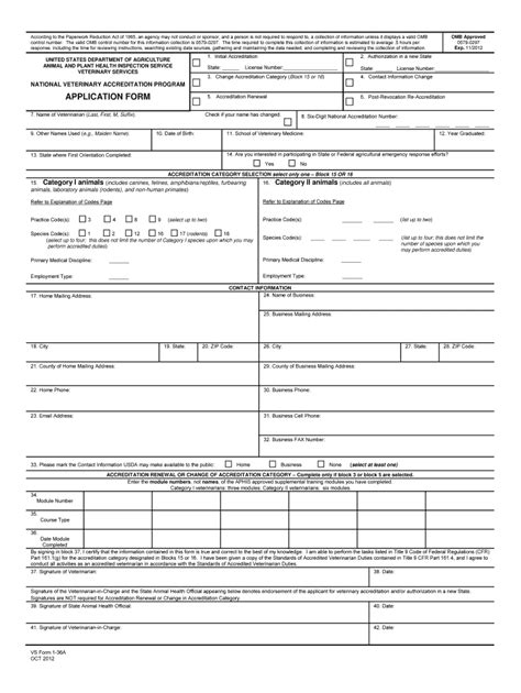 2012 Form USDA VS 1-36A - Blank Fillable Template | Fill Out, Print ...