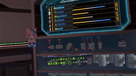 『DYSCHRONIA: Chronos Alternate』エピソード3「楽園の眠り」レビュー 完結編はシリーズの魅力を詰め込んだ傑作