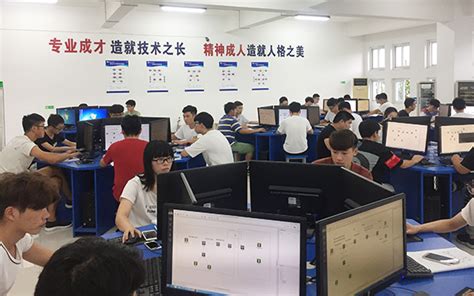 计算机网络技术-绍兴职业技术学院